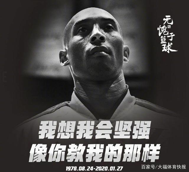 29个，曼联是近2季英超全勤球队中运动战进球最少的