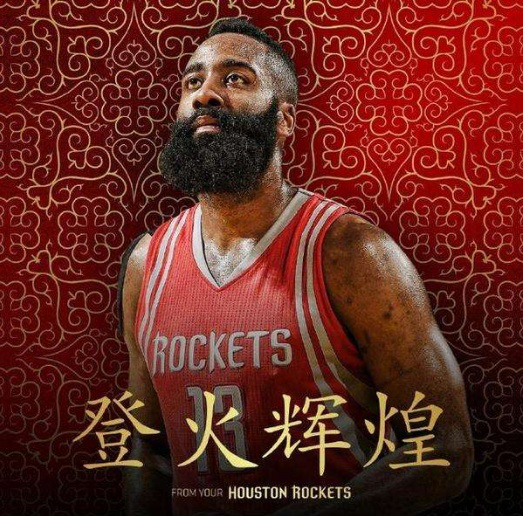 命题在